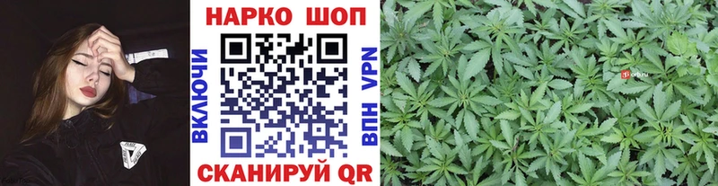 Наркота Карталы КОКАИН МЕФ Вейп ТГК ГАШ