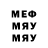 Метадон VHQ Alexander Lekarev