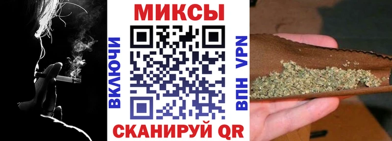 Бутират бутик Карталы