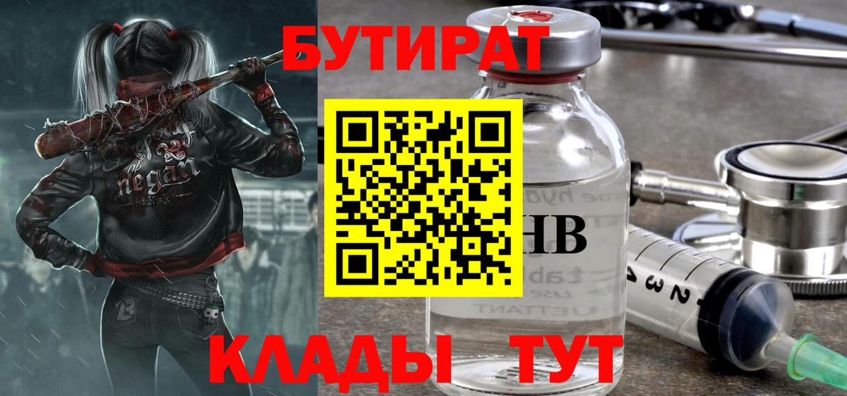Канабис Карталы