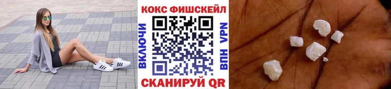 КОКАИН Эквадор Карталы
