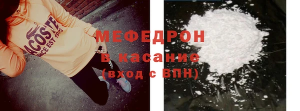 скорость Новодвинск