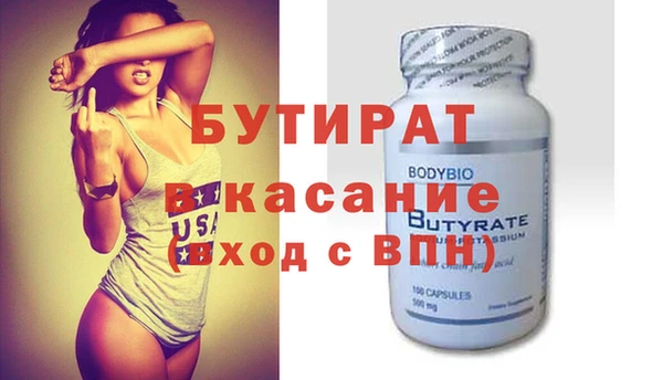 jwh Нея