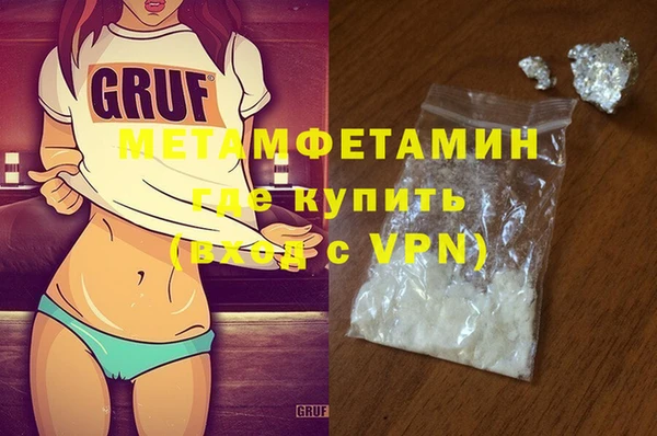 скорость Новодвинск