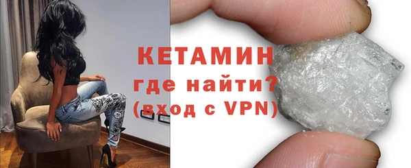мяу мяу мука Нефтекумск