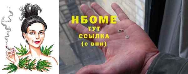 jwh Нея