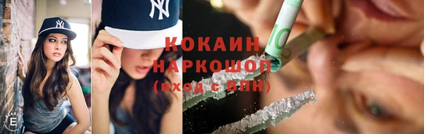 jwh Нея