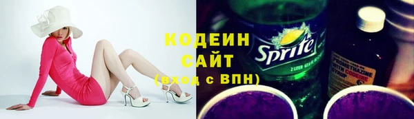 jwh Нея