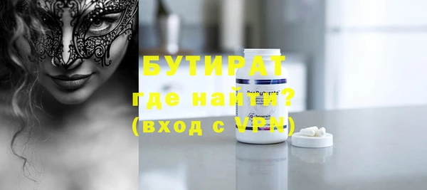 скорость Новодвинск