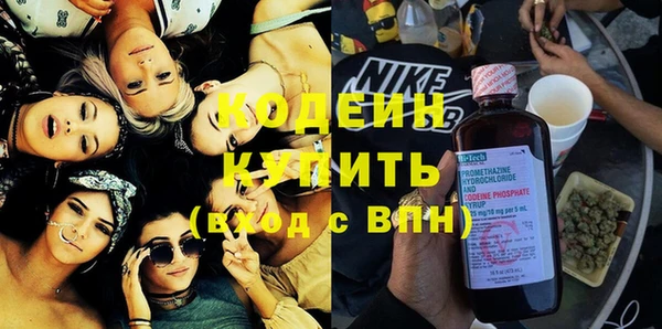 скорость Новодвинск