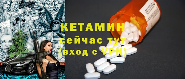 jwh Нея
