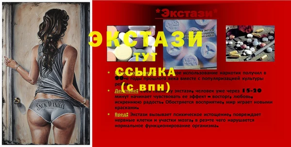 скорость Новодвинск