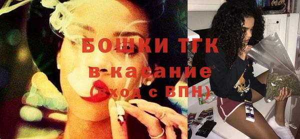 винт Надым