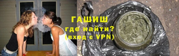 а пвп мука Жердевка