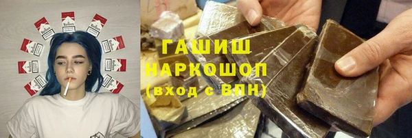 дживик Богданович