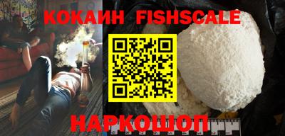 МДПВ Ирбит