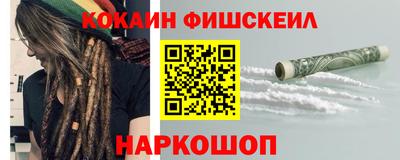 прущие грибы Изобильный