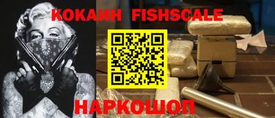 МДПВ Ирбит