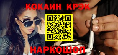 МДПВ Ирбит