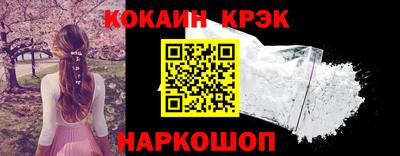 прущие грибы Изобильный