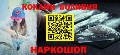 прущие грибы Изобильный