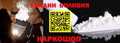МДПВ Ирбит