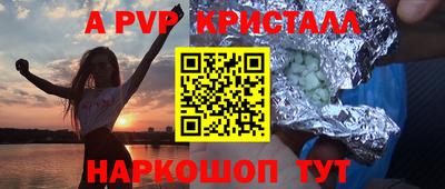 МДПВ Ирбит