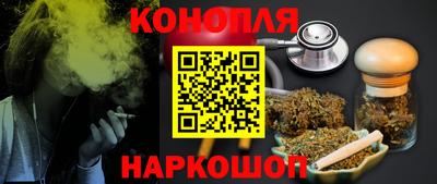 прущие грибы Изобильный