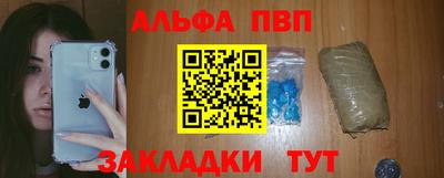 МДПВ Ирбит