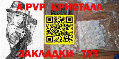 МДПВ Ирбит