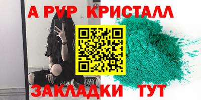МДПВ Ирбит