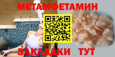 прущие грибы Изобильный
