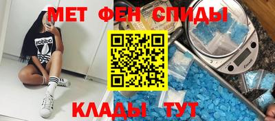 МДПВ Ирбит