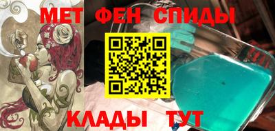 прущие грибы Изобильный