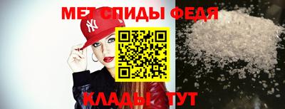 прущие грибы Изобильный
