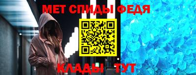МДПВ Ирбит