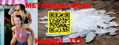 прущие грибы Изобильный
