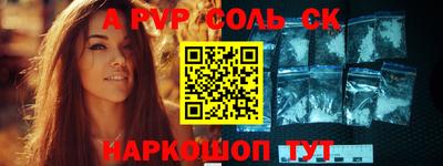 МДПВ Ирбит