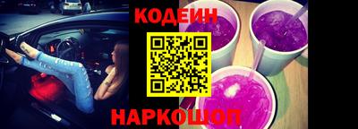 прущие грибы Изобильный