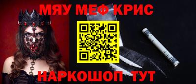 МДПВ Ирбит