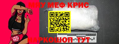 прущие грибы Изобильный