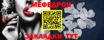 ПСИЛОЦИБИНОВЫЕ ГРИБЫ Новодвинск