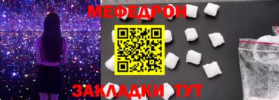 прущие грибы Изобильный