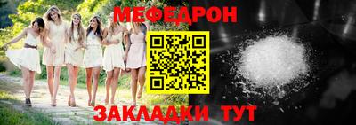 прущие грибы Изобильный