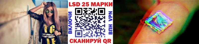 Марки NBOMe 1,8мг  хочу наркоту  Карталы 