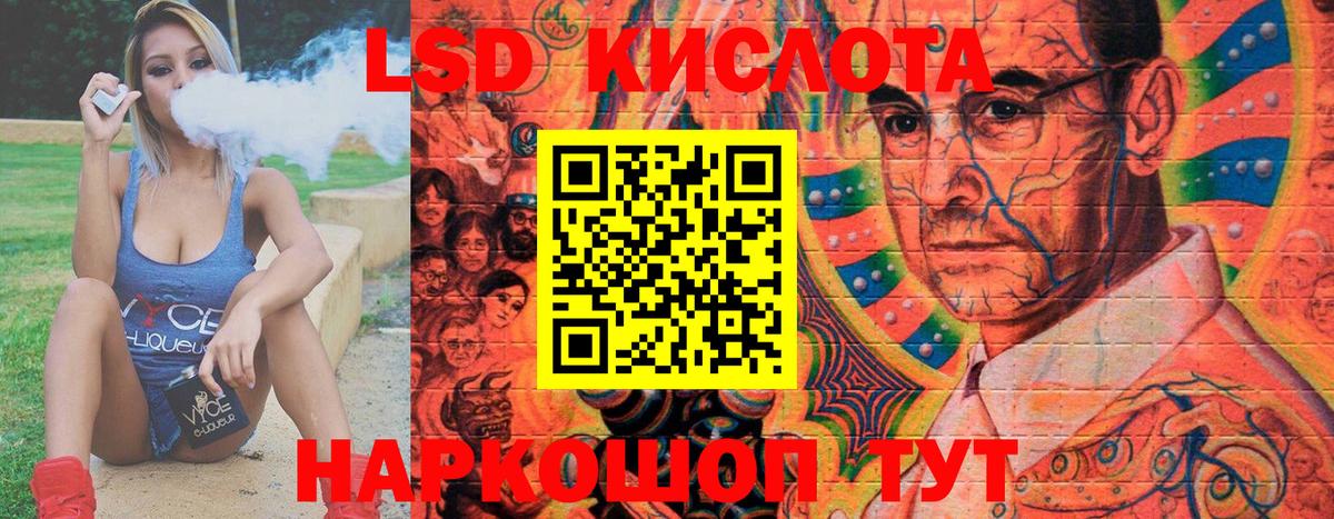 Карталы  Марки N-bome  Вход с VPN  Марки N-bome 1,5мг 
