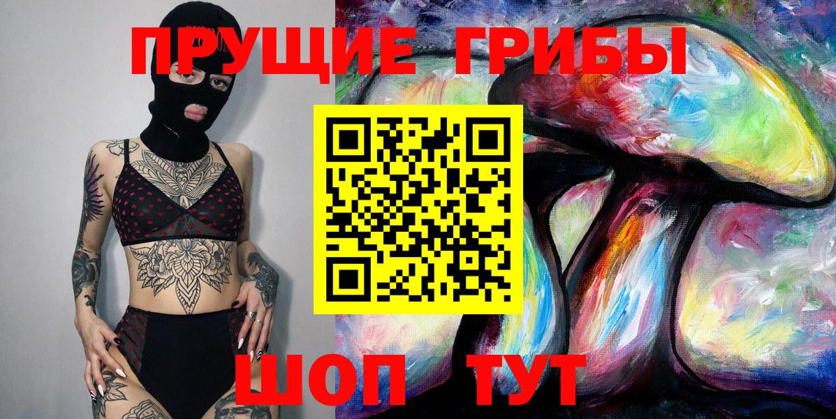 ГАШИШ Карталы