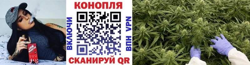 Марихуана индика  Карталы 